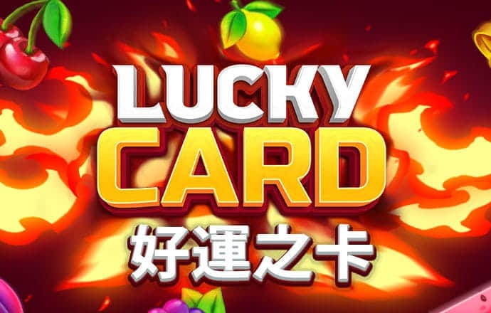 竞博体育官方平台官网